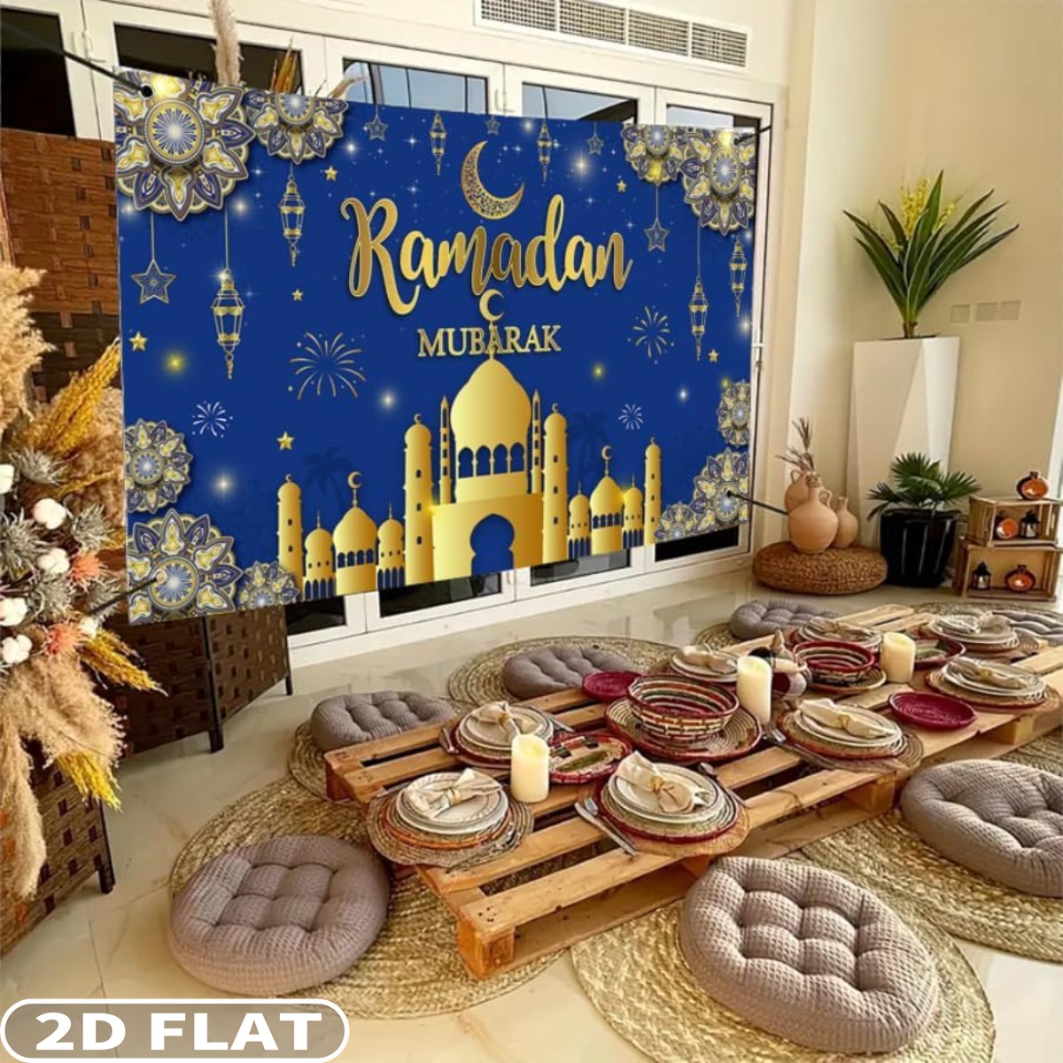 2d plana 1pc ramadan mubarak c - Party Banner Gold avaliação e preço