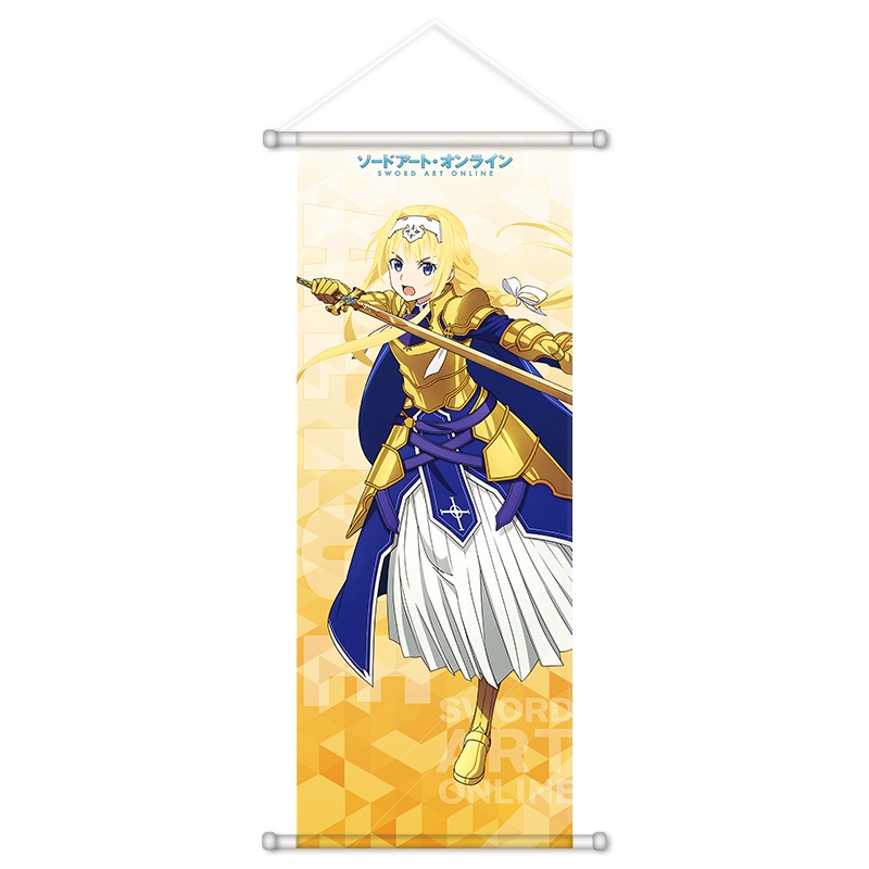 Pôsteres Kawaii de Sword Art O - Event Supplies avaliação e preço