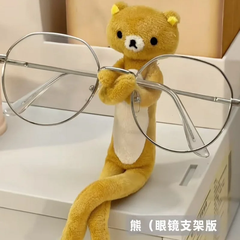 Estojo de Pelúcia Rilakkuma Es - Event Supplies avaliação e preço