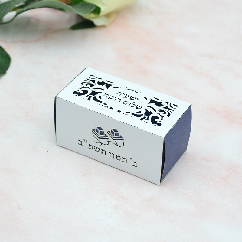 Phylactery Jewish Bar Mitzvah  - Event Party Box avaliação e preço