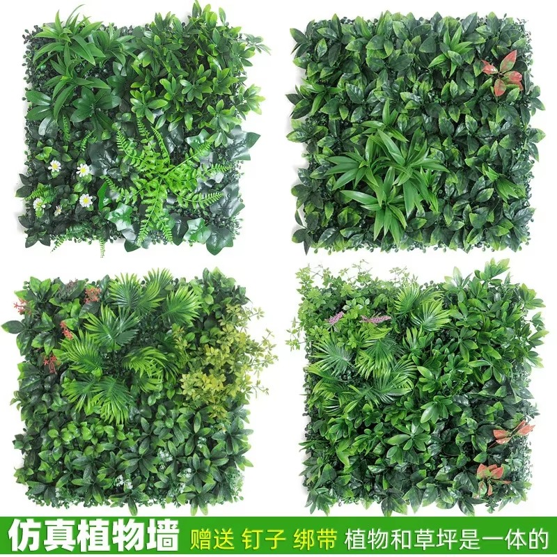 50x50cm 3d painel de planta ar - Flower Wall Panel avaliação e preço